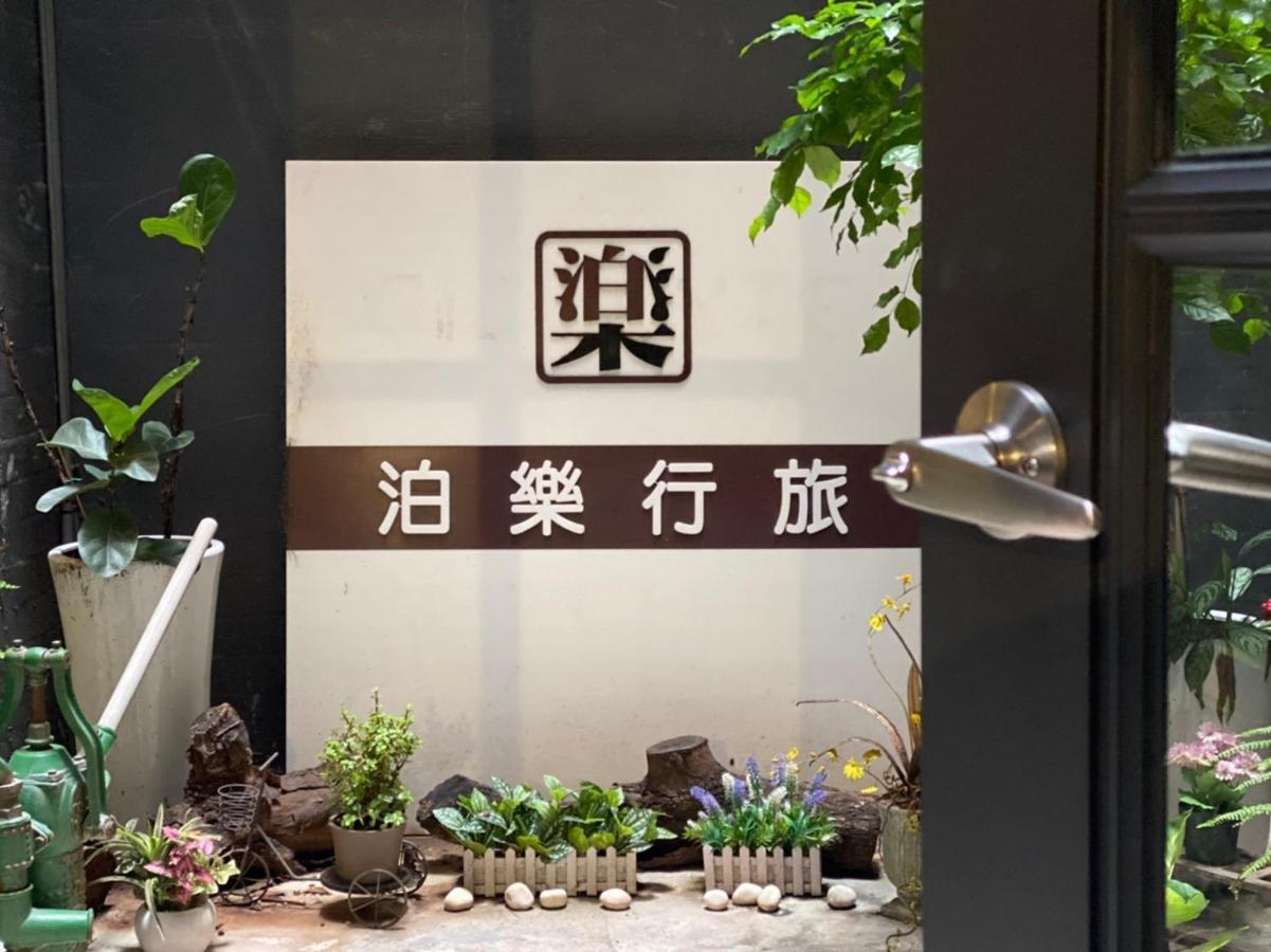 Hotel Brown - Chihkan Branch Tainan Esterno foto